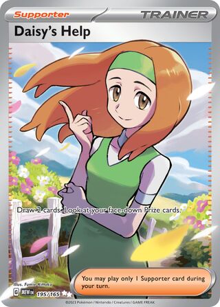 Daisy's Help 195/165 – 151 – Pokémon TCG card