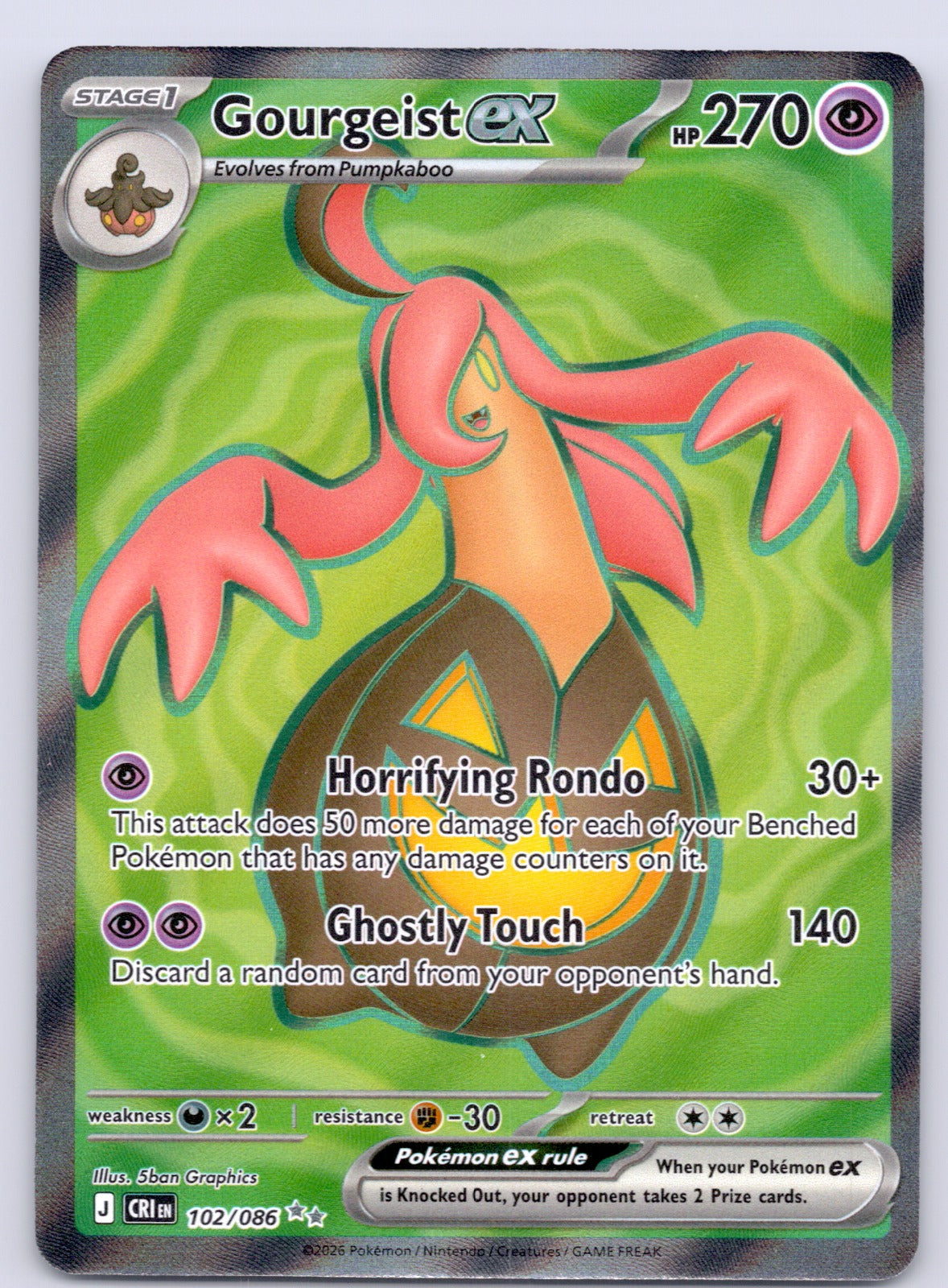 Gourgeist ex 102/086/CRI Ultra Rare NM - ME04: Chaos Rising