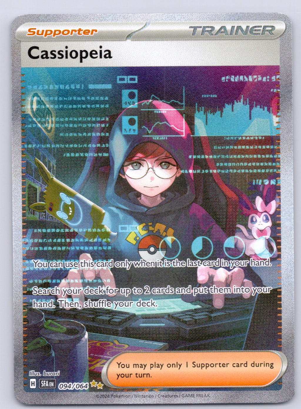 Cassiopeia 094/064/SFA Special Illustration Rare NM - SV: Shrouded Fable