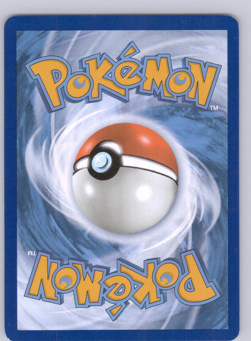 Alakazam ex 201/165/MEW Special Illustration Rare NM - SV: Scarlet & Violet 151 (Back)