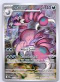 Drapion 097/088/POR Illustration Rare NM - ME03: Perfect Order