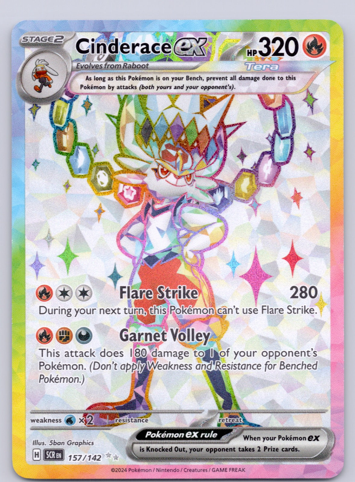 Cinderace ex 157/142/SCR Ultra Rare NM - SV07: Stellar Crown