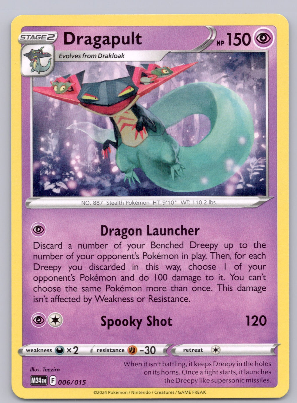 Dragapult 006/015/M24 Promo NM - McDonald's Promos 2024