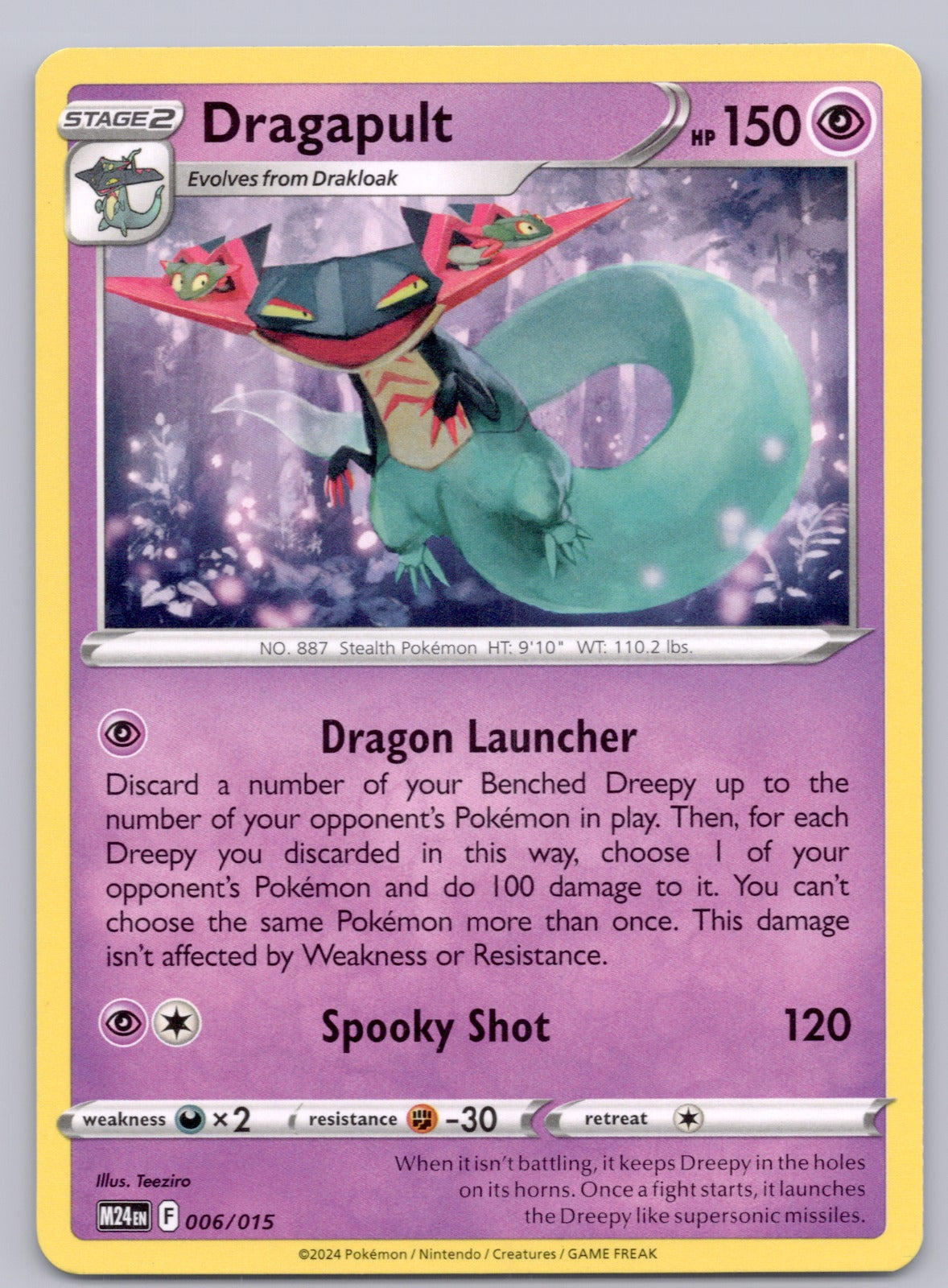 Dragapult 006/015/M24 Promo NM - McDonald's Promos 2024