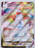 Duraludon VMAX 104/159/CRZ Ultra Rare NM - SWSH: Crown Zenith