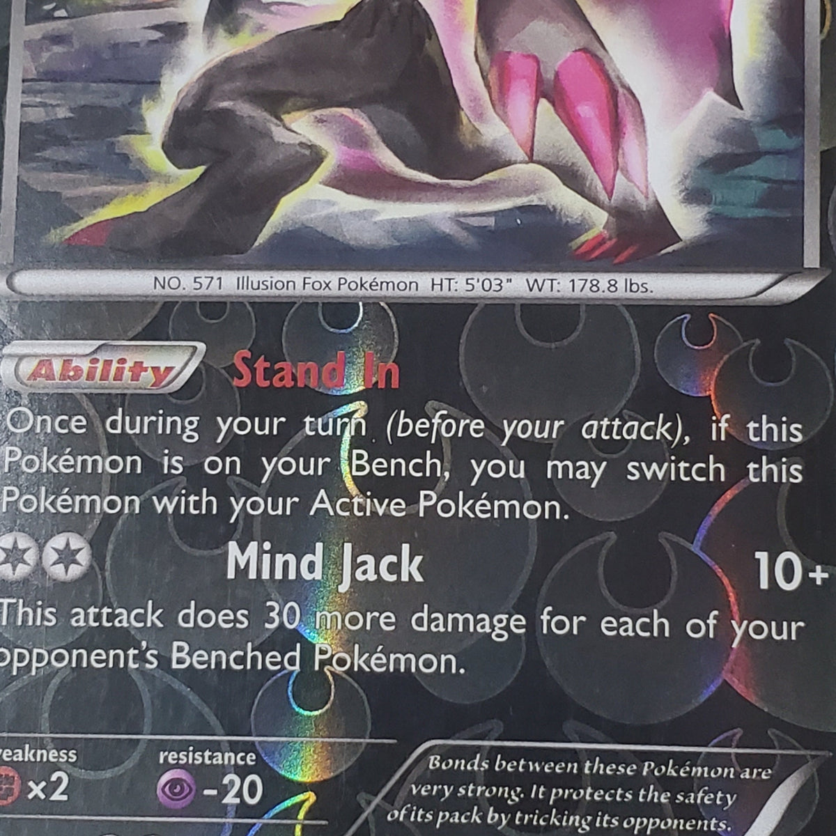 Zoroark 91/162 - English Rare Holo - XY - BREAKthrough - Lightly Played