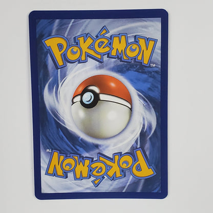 Gardevoir ex 228/198 - English Ultra Rare Full Art Holo - SV01: Scarlet & Violet Base Set - Near Mint