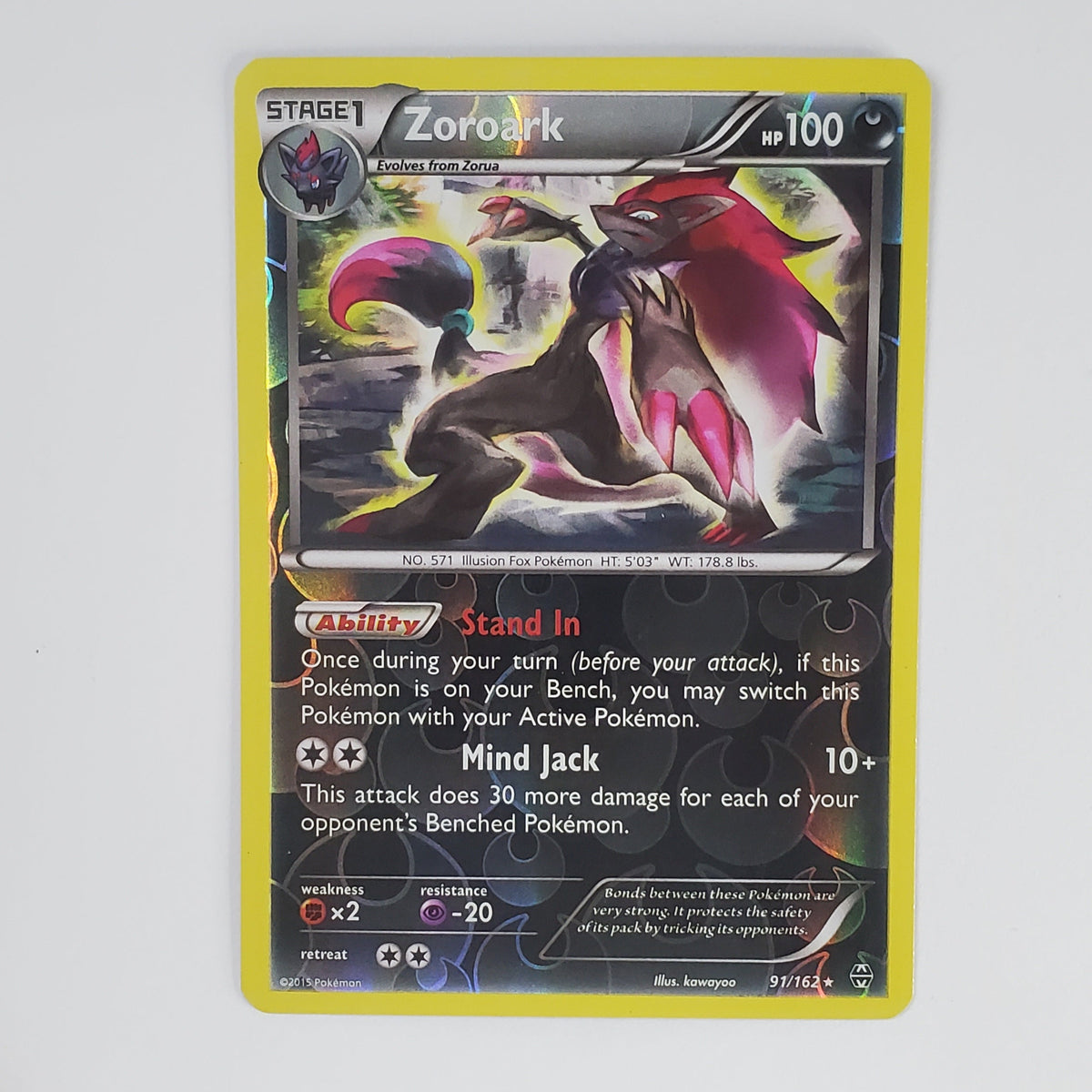 A single Pokémon trading card featuring Zorua, shown hanging against a plain white wall. The card has a yellow border and artwork of a dark, pinkish-black creature.
