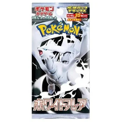 White Flare SV11W – Booster Box – Japanese – Factory Sealed – Pokémon TCG – image 3